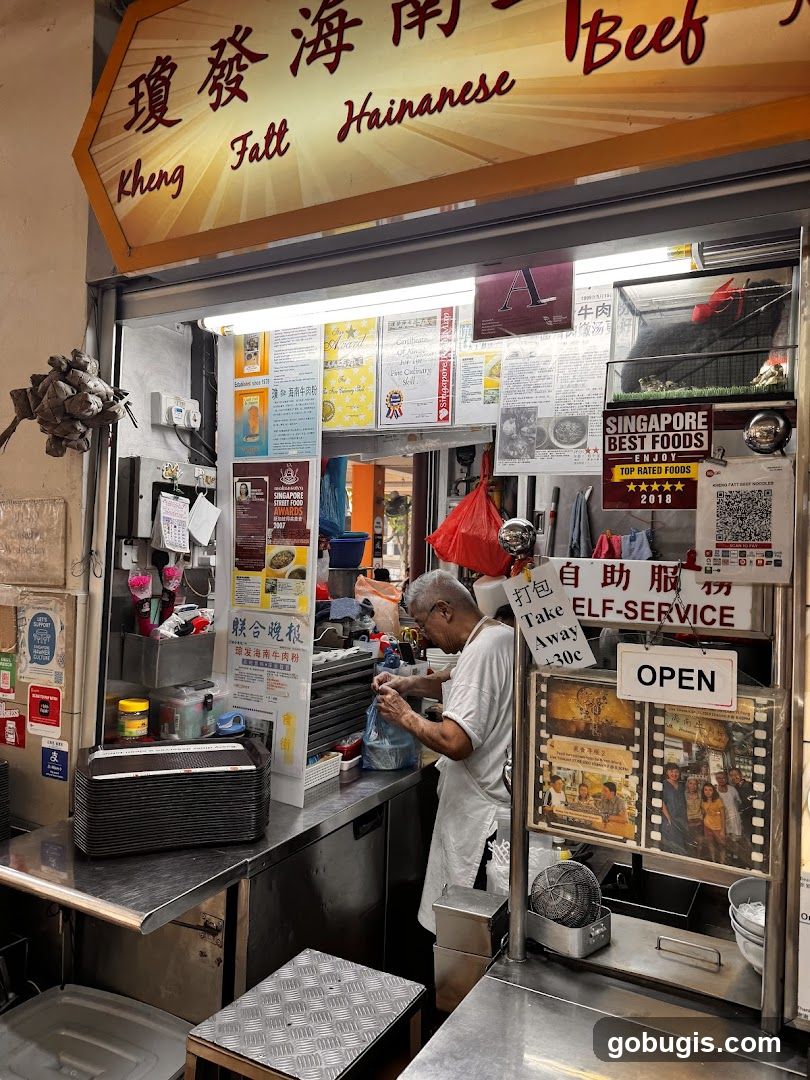 Kheng Fatt Hainanese Beef Noodle Shop