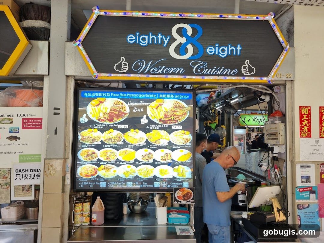 Eighty Eight 88 Western Cuisine