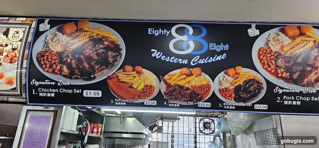 Eighty Eight Western Cuisine