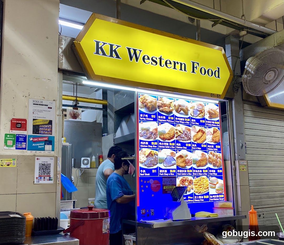 KK Western Food
