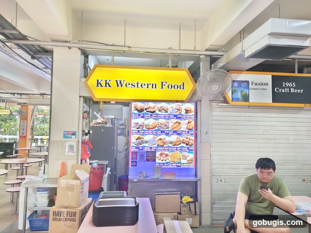 KK Western Food