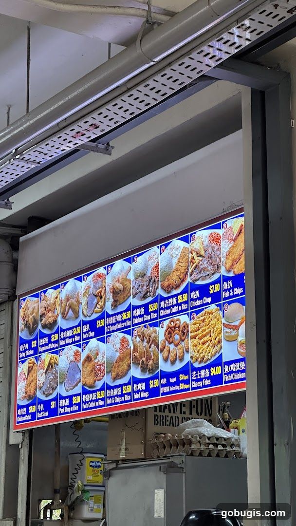 Food Menu