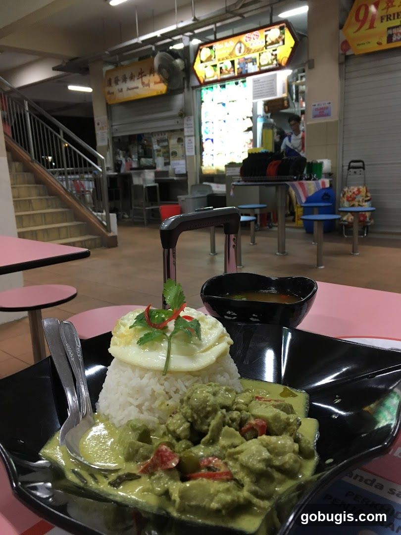 Green Curry with Rice