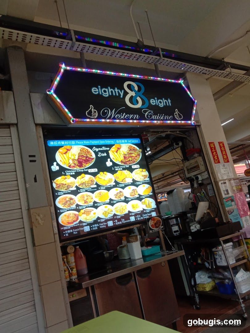 Eighty & Eight Western Cuisine Menu