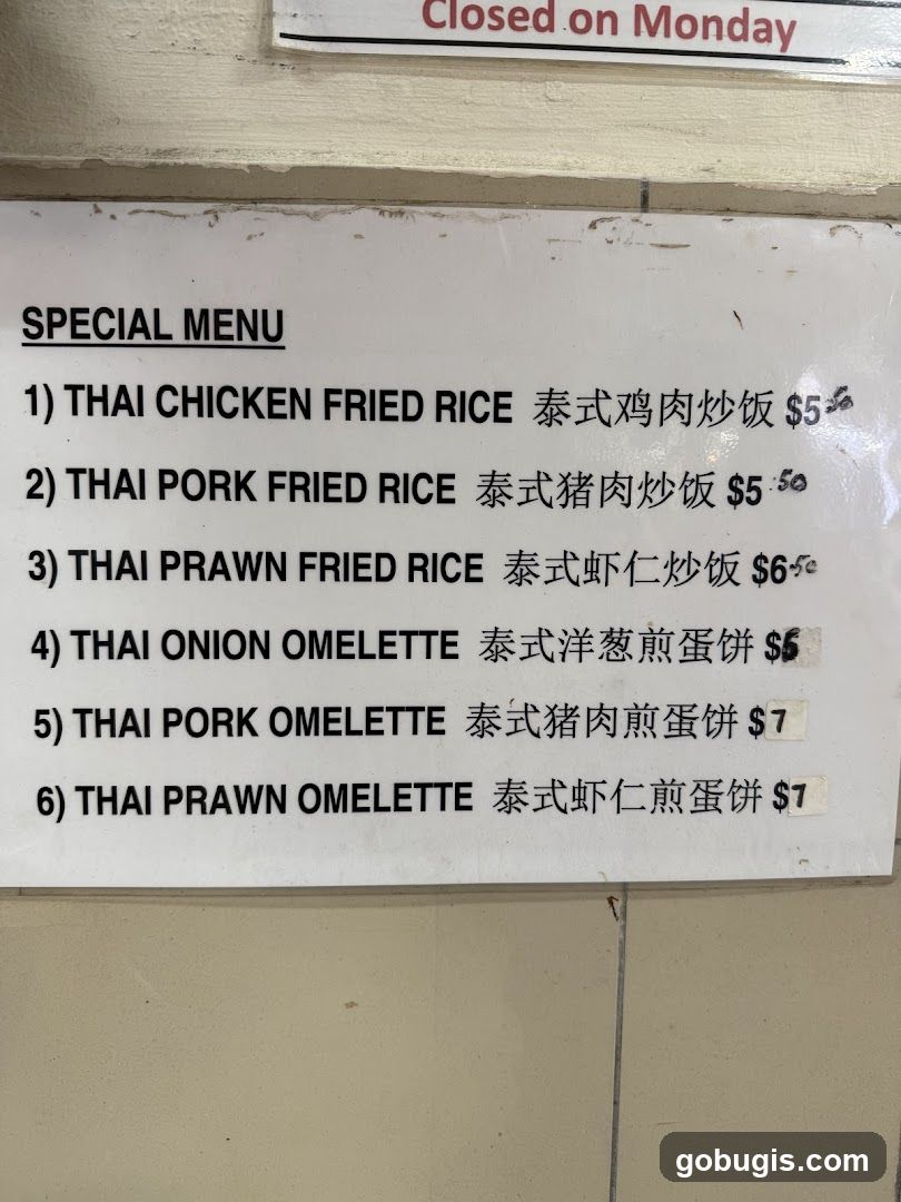 SPECIAL MENU