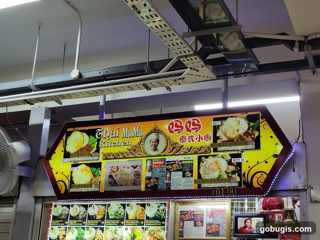 Thai Mama Kitchen Menu
