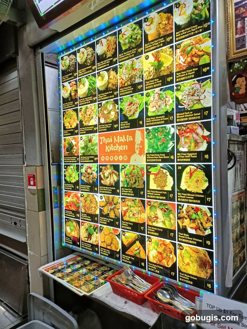 Thai Mama Kitchen Menu