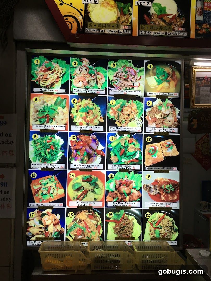 Thai Food Menu