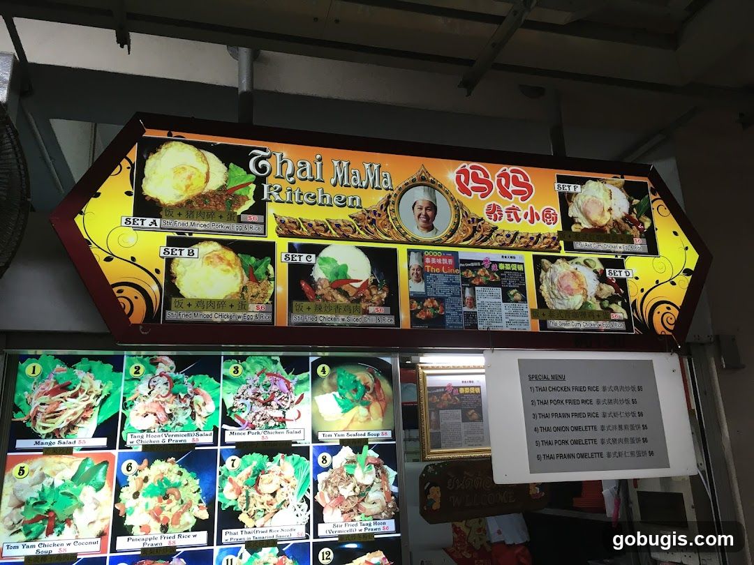 Thai Mama Kitchen Menu