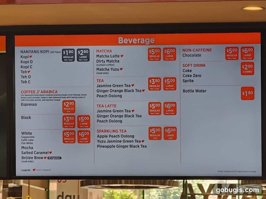 Beverage Menu