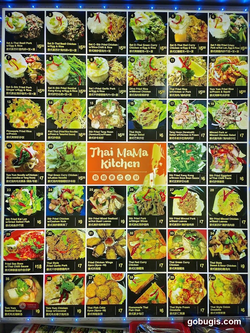Thai Mama Kitchen Menu