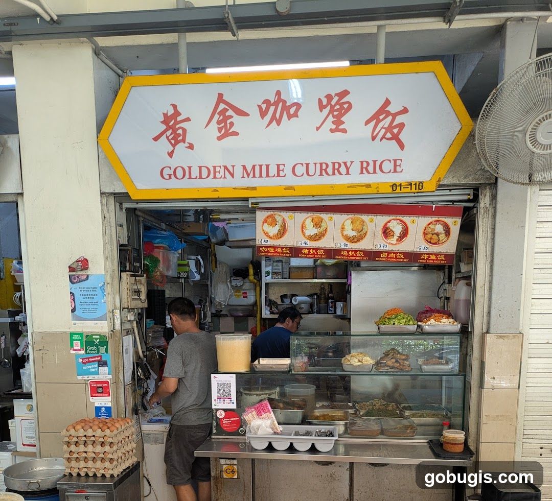 Golden Mile Curry Rice