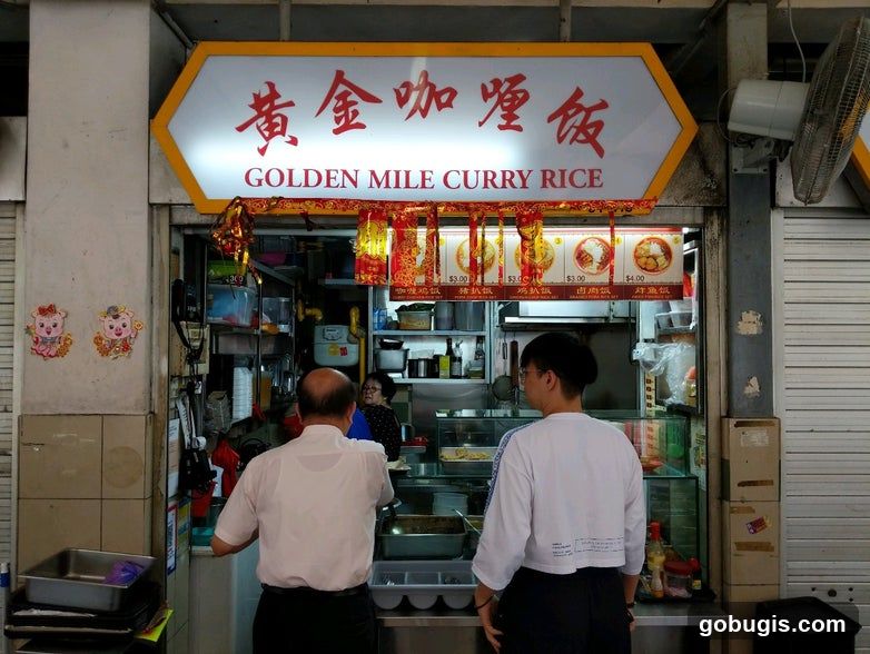 Golden Mile Curry Rice