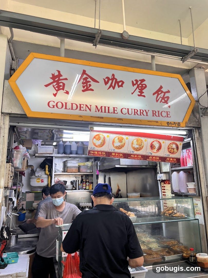 Golden Mile Curry Rice