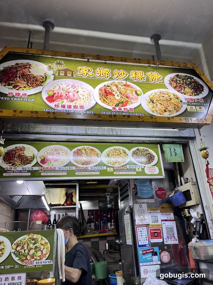 Food Stall Menu
