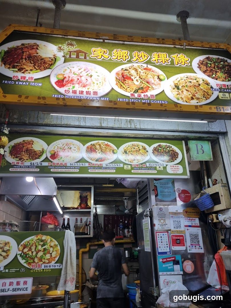Food Stall Menu