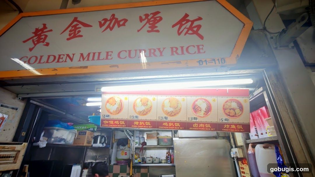 Golden Mile Curry Rice