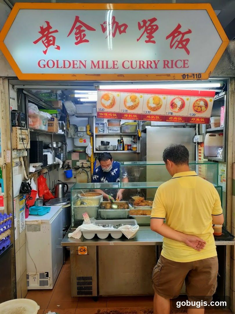 Golden Mile Curry Rice