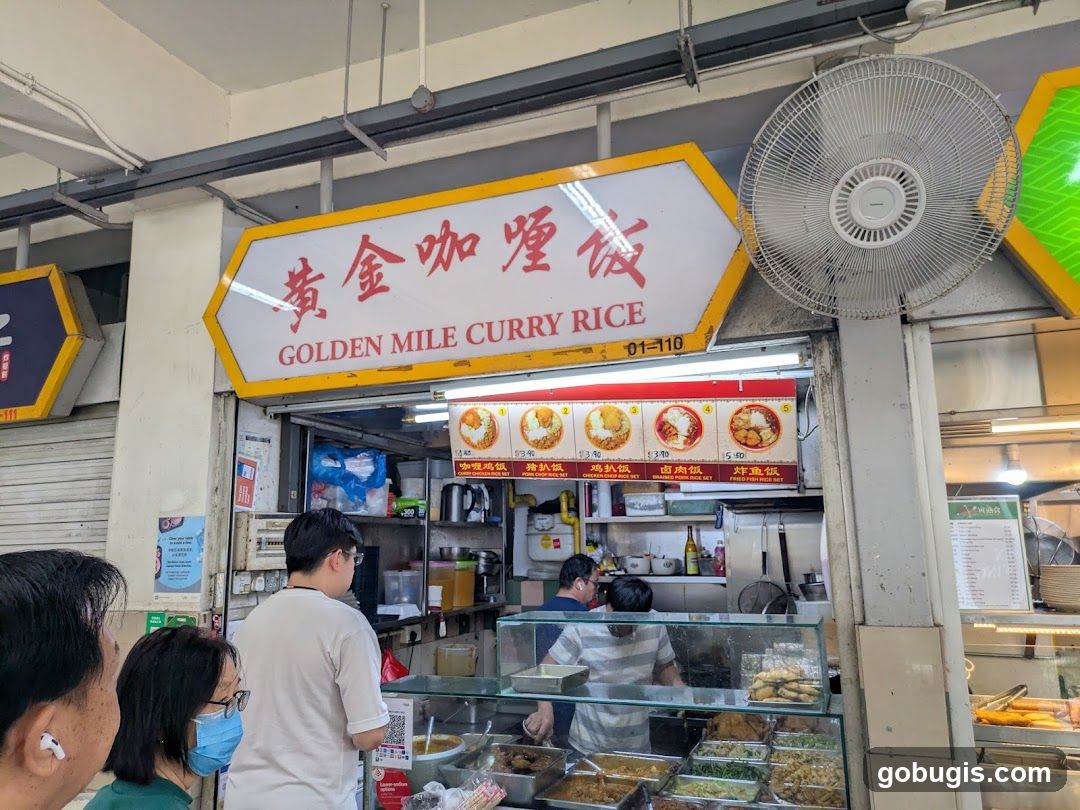 Golden Mile Curry Rice