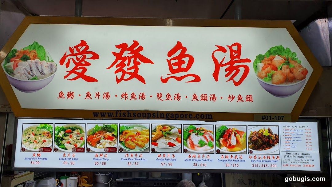 Fish Soups Singapore Menu
