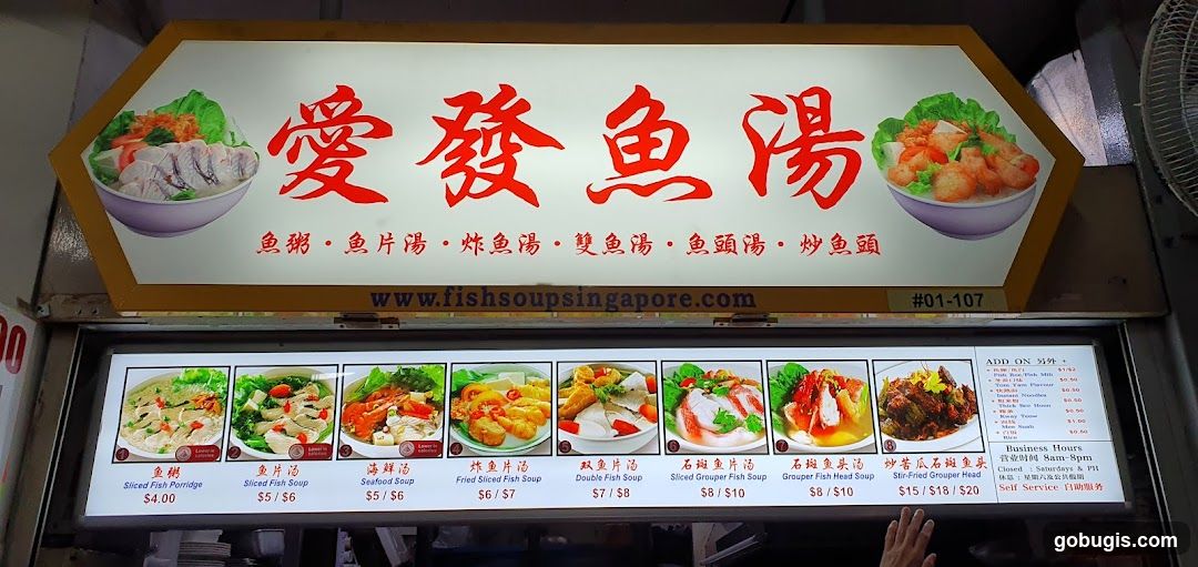 Fish Soup Menu