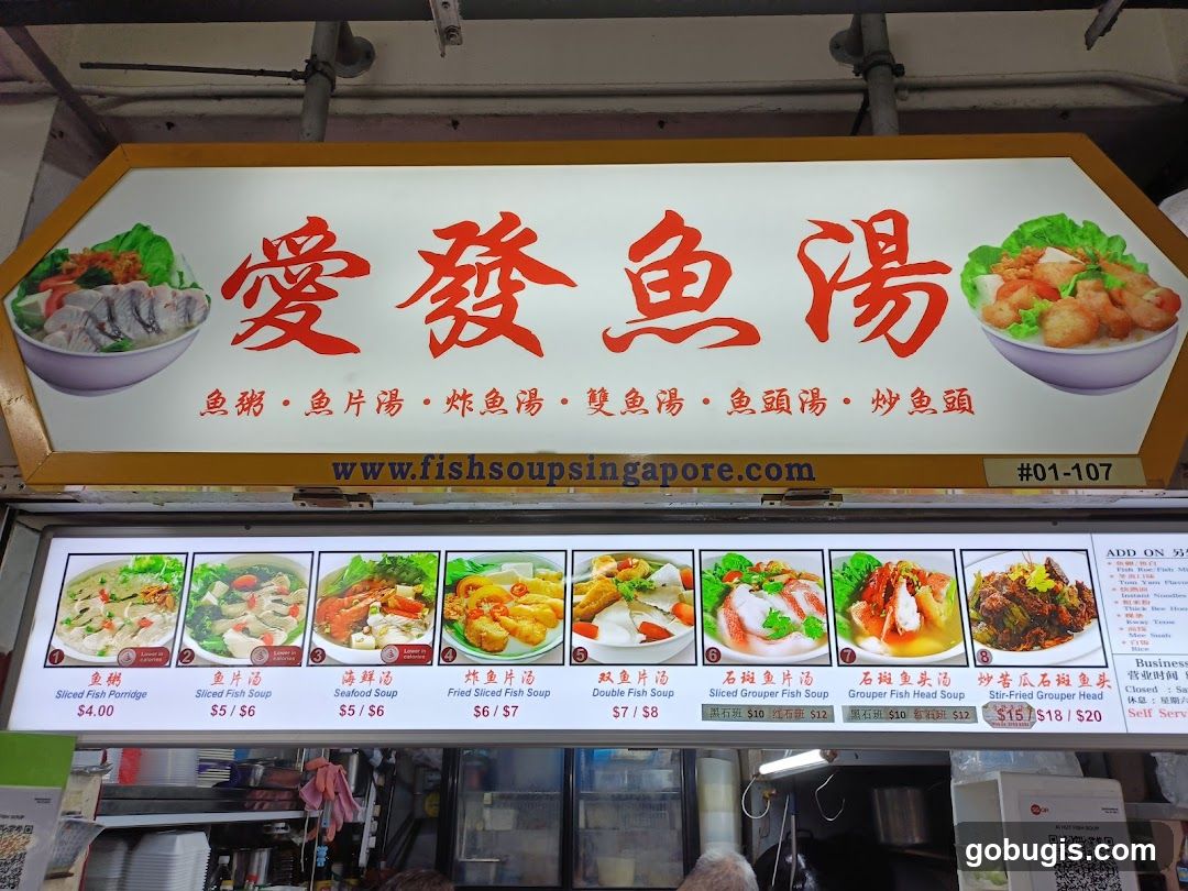 Fish Soup Stall Menu