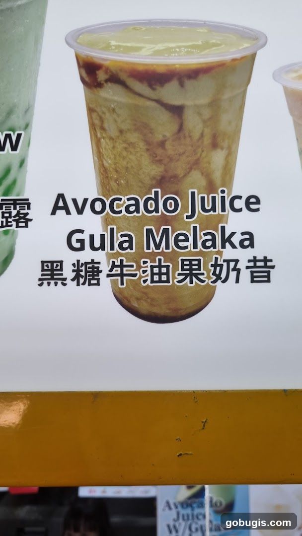 Avocado Juice Gula Melaka