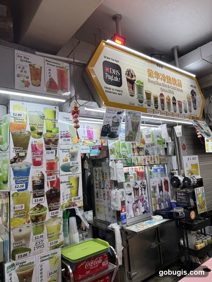 Beverage Stall Menu
