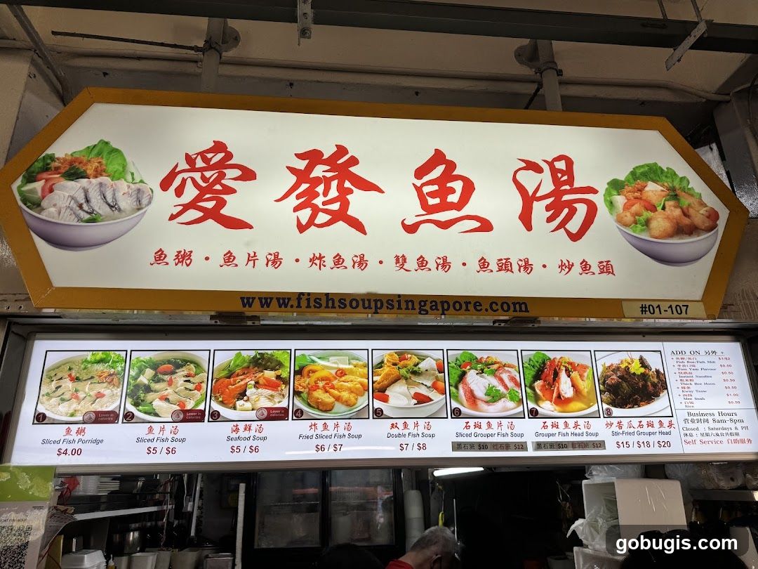 Fish Soup Menu