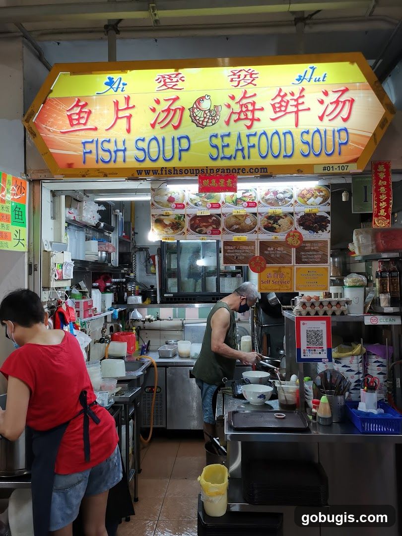 Ai Huat Fish Soup 愛發魚湯