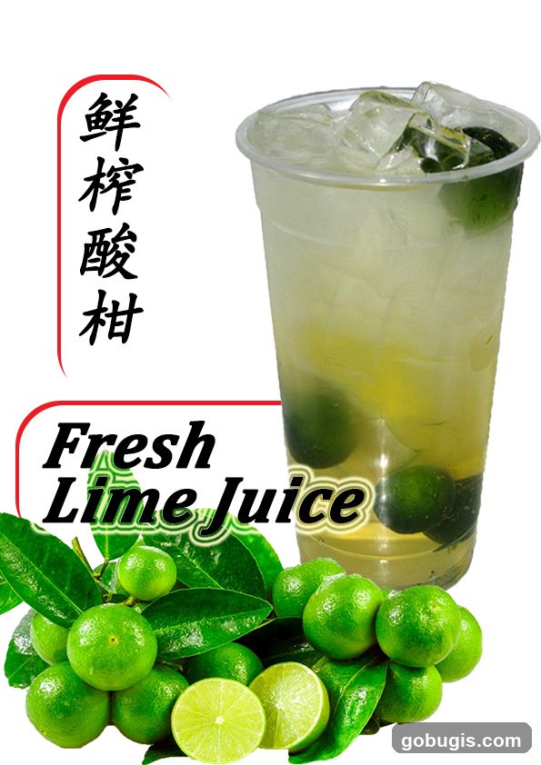Fresh Lime Juice