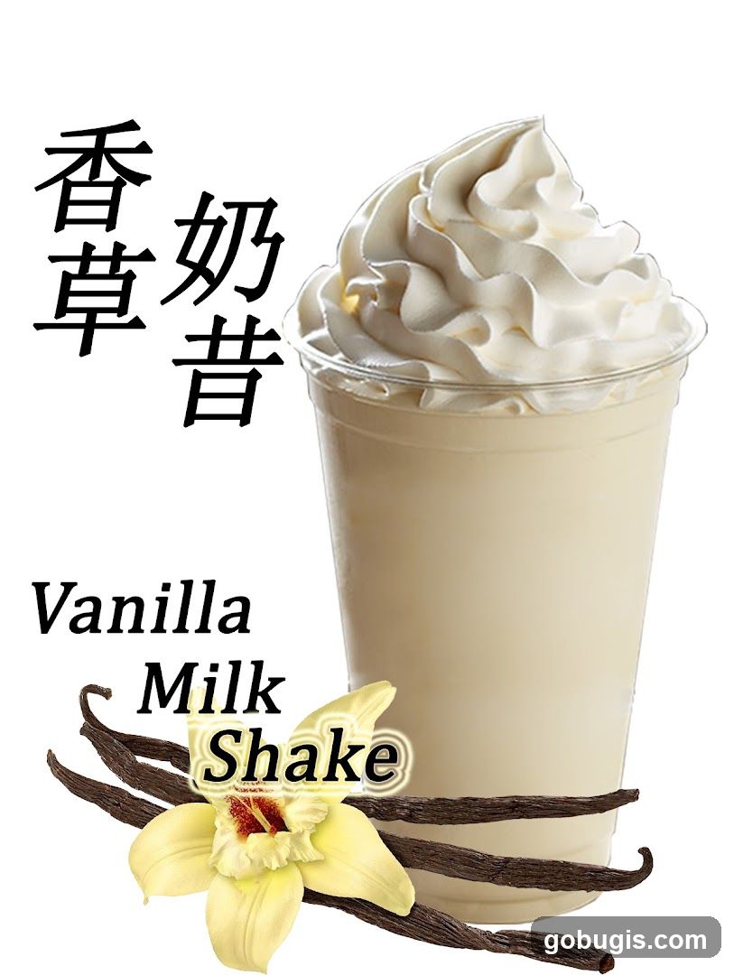 Vanilla Milk Shake
