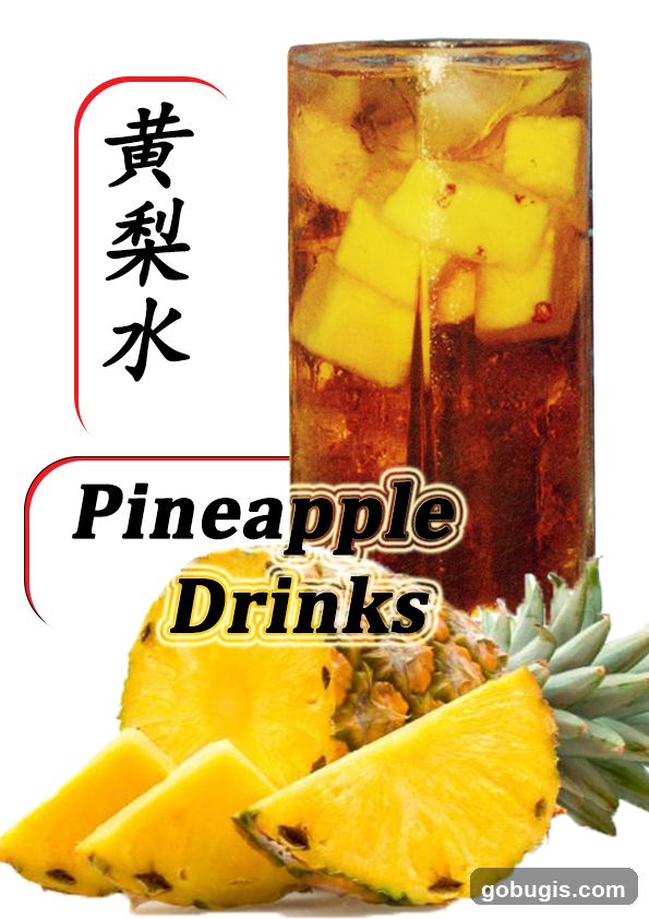 Pineapple Drinks
