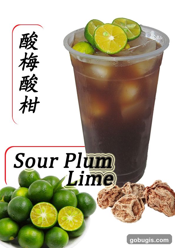 Sour Plum Lime Drink