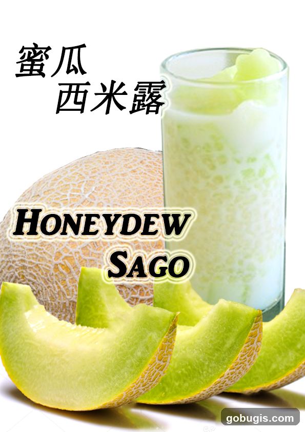 Honeydew Sago Drink