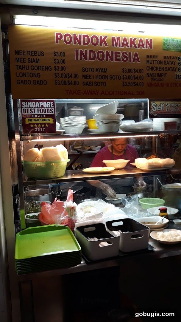 Pondok Makan Indonesia Menu