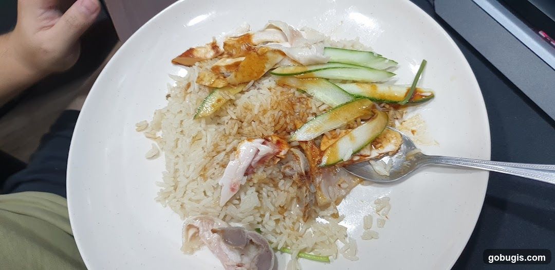 Chicken Rice