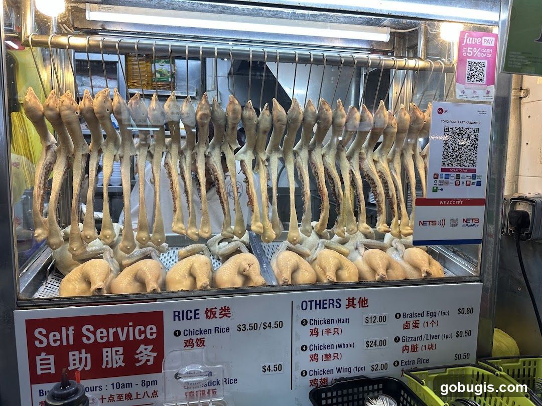 Hainanese Chicken Display