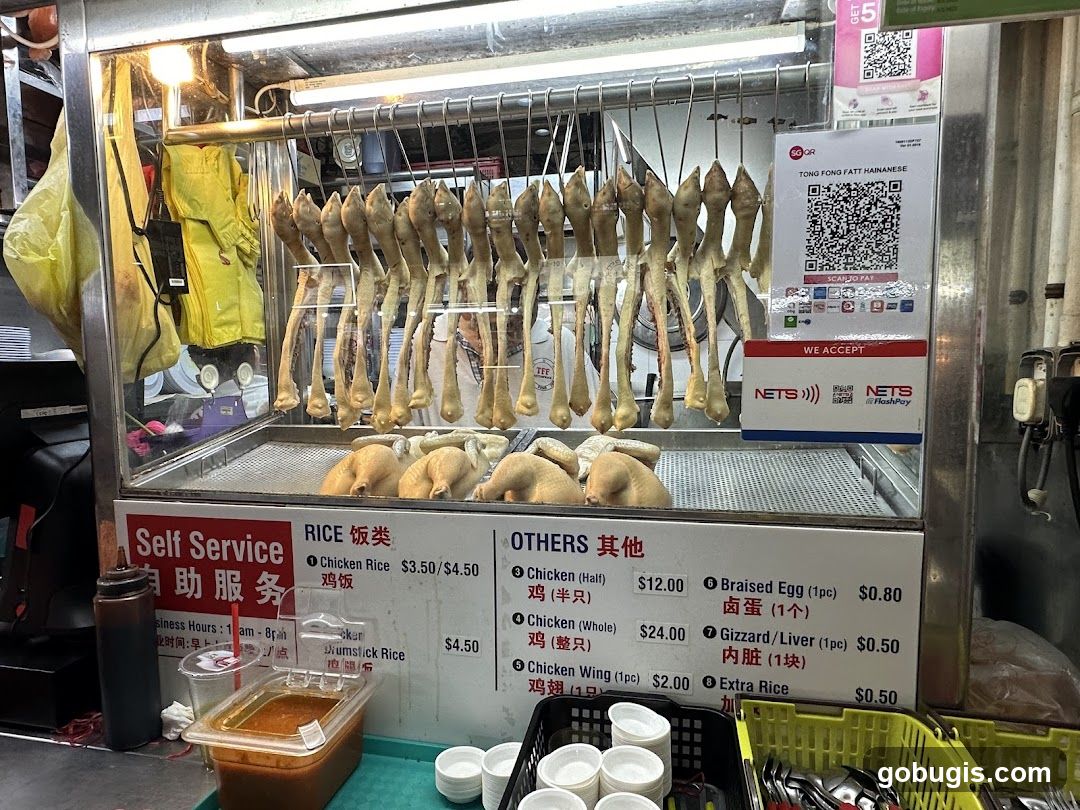 Hainanese Chicken Rice Stall