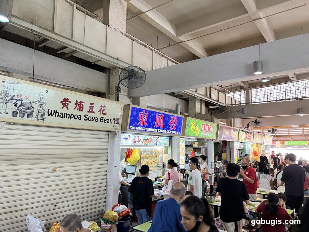 Hawker Centre Food Stalls