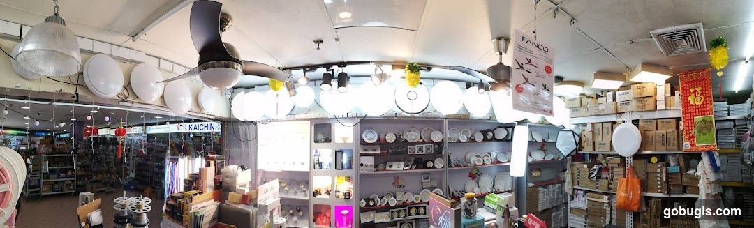 Lighting and Home Goods Store