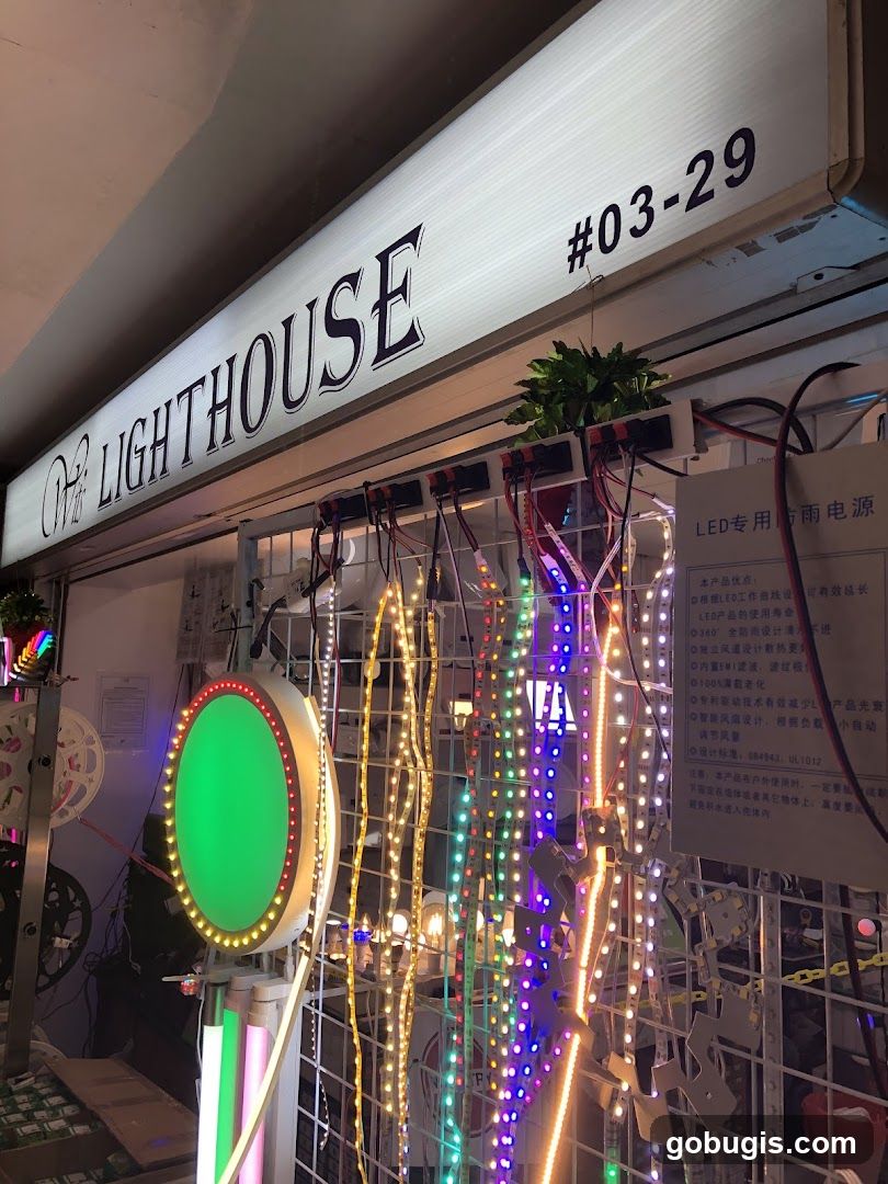 Wit's Lighthouse Pte Ltd (Sim Lim Tower)