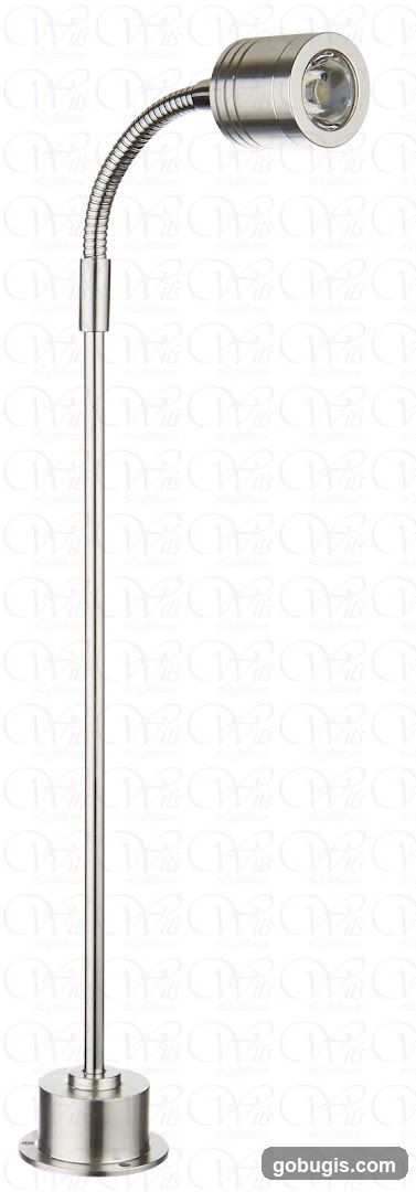 Adjustable LED Lamp