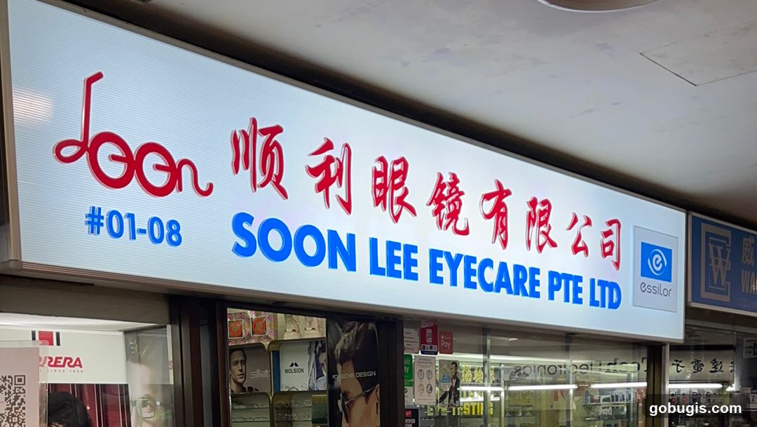 Soon Lee Eyecare Pte Ltd