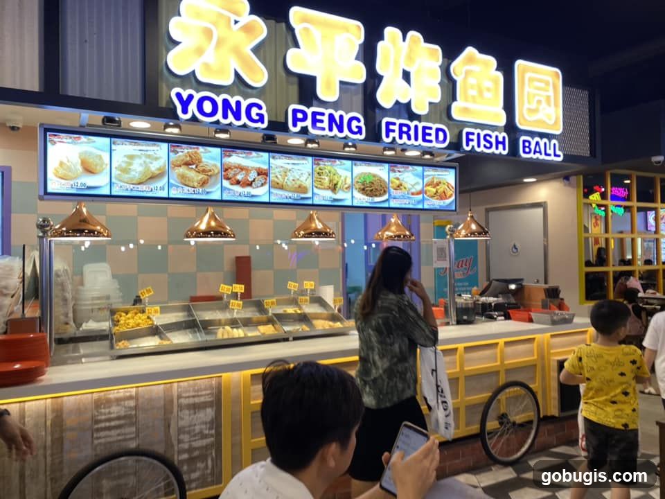 Yong Peng Fried Fish Ball
