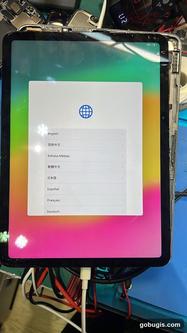 iPad Setup Screen