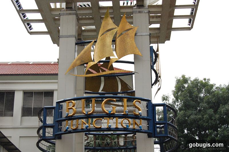 Bugis Junction Signage