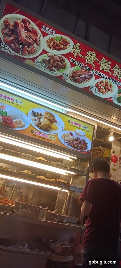 Yong Fa Eating House Menu