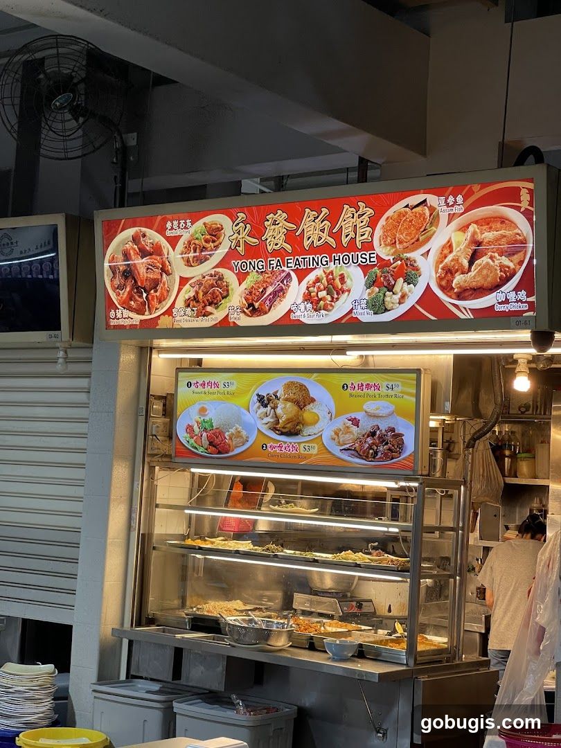 Yong Fa Eating House Menu