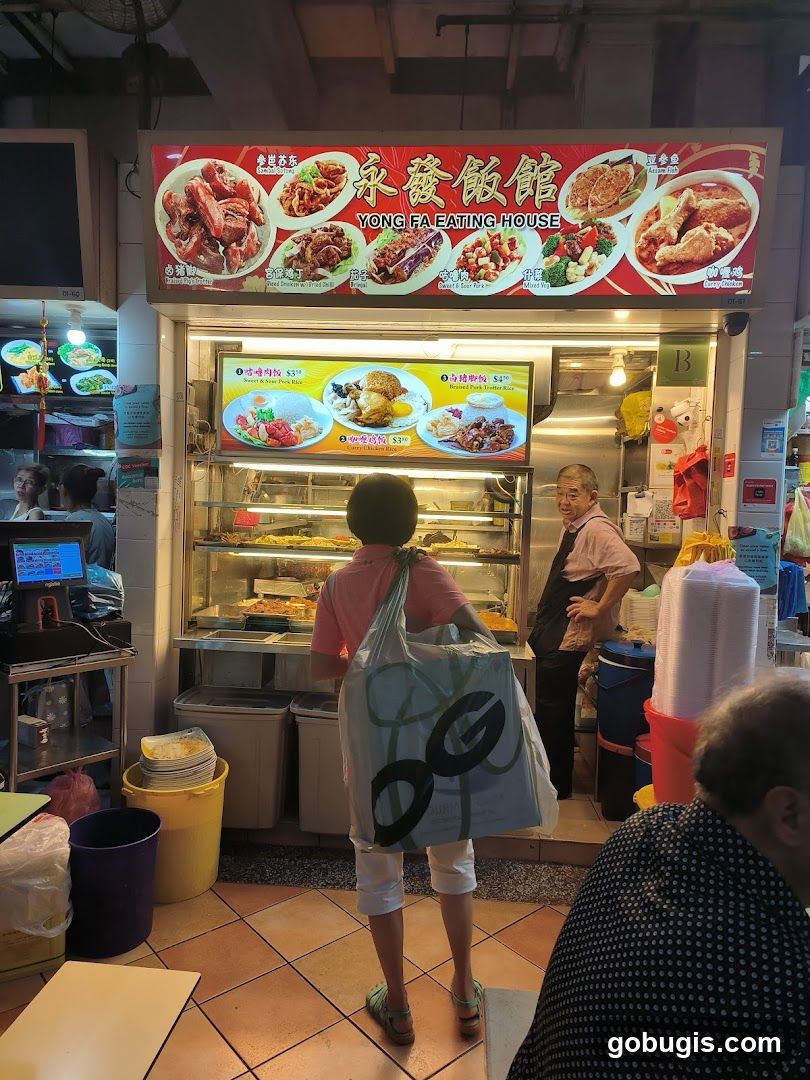 Yong Fa Eating House (#01-61)